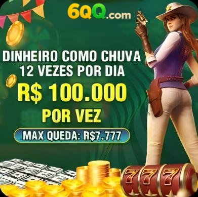 cc77 Rebate